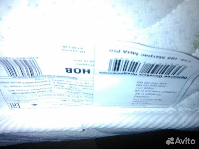 Матрас ортопедической средней жесткости