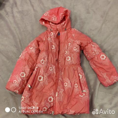 Куртка для девочки розовая (рост 128)