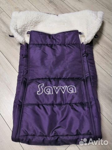 Конверт зимний Savva