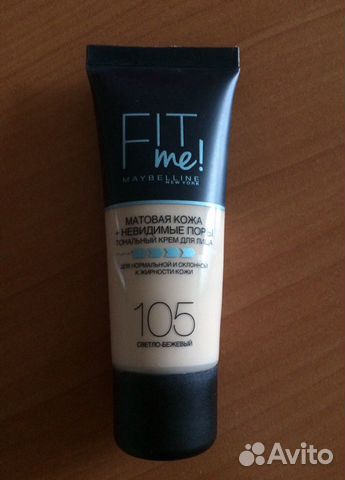 Косметический набор