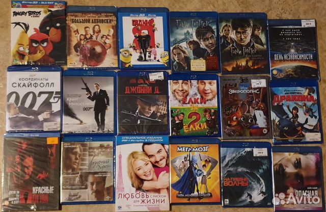 Blu-ray диски.Лицензия