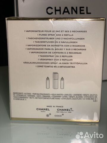 Chanel coco Mademoiselle спрей+2 сменных блока Chanel coco Mademoiselle спрей+2 сменных блока