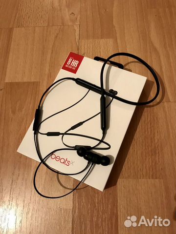 Beats X Beats X