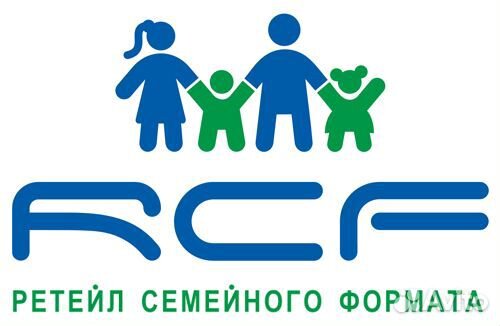 Гардероб для всей семьи rcf