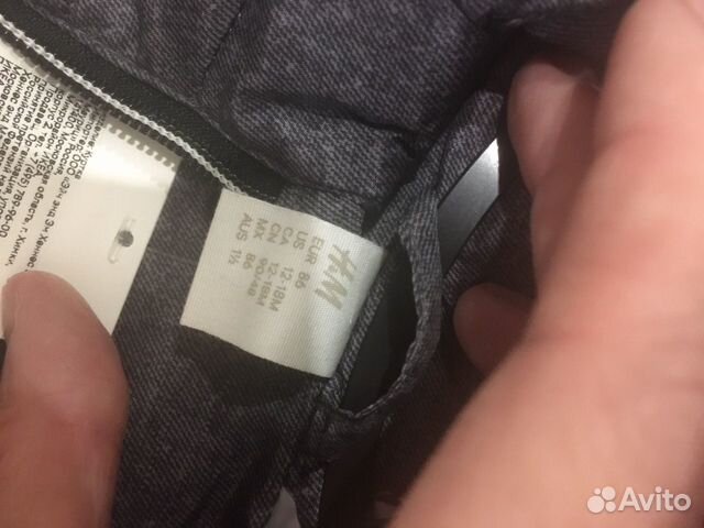 Куртка H&M