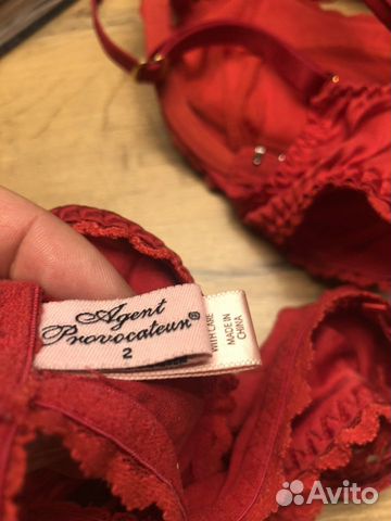 Agent Provocateur Tammi 34 C,2 Agent Provocateur Tammi 34 C,2