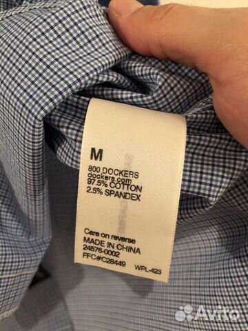Мужская рубашка Dockers (новая) Мужская рубашка Dockers (новая)