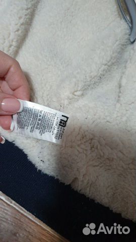 Куртка mothercare
