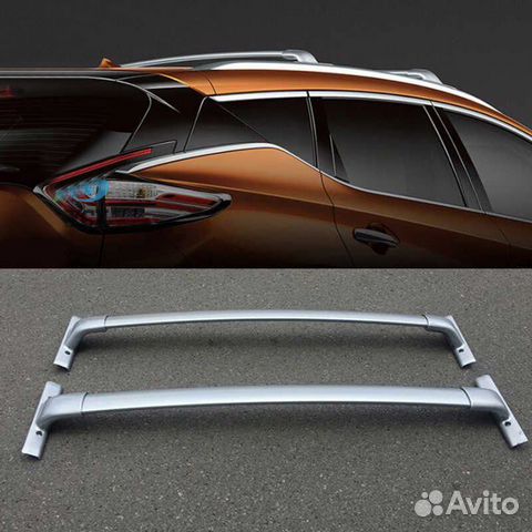 Багажник на рейлинги Nissan Murano Z32 2015-нв Багажник на рейлинги Nissan Murano Z32 2015-нв