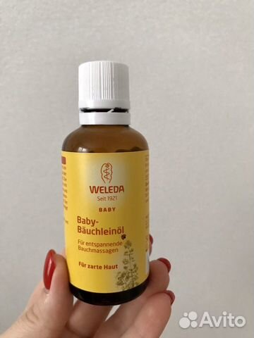 Масло Weleda Baby для массажа животика Масло Weleda Baby для массажа животика