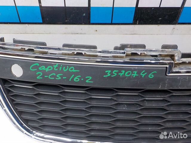 Решетка радиатора на Chevrolet Captiva