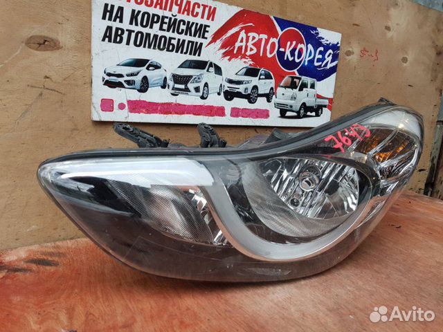 Фара передняя левая Hyundai Elantra 2010-2014 Фара передняя левая Hyundai Elantra 2010-2014