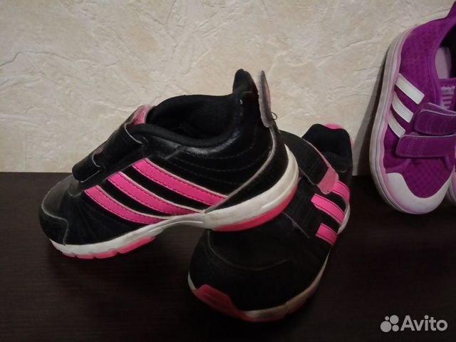 Adidas Adidas