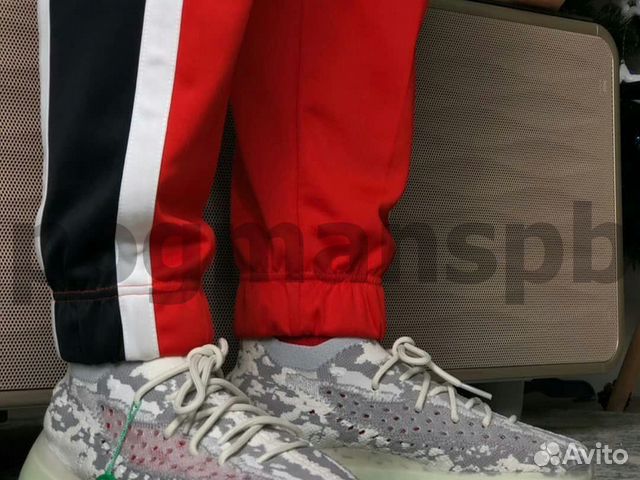 Adidas Yeezy Boost 380 Alien