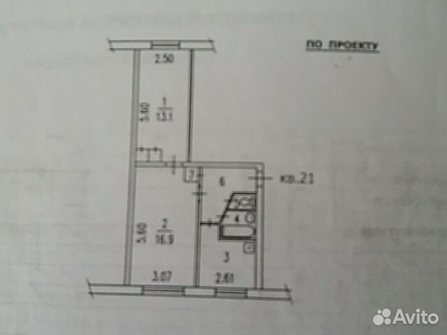2-к квартира, 45 м², 1/5 эт.