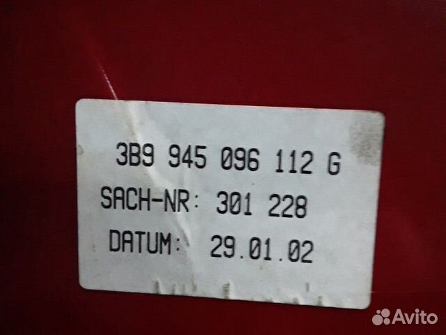 Фонарь на седан passat(B5) (1996-2000)