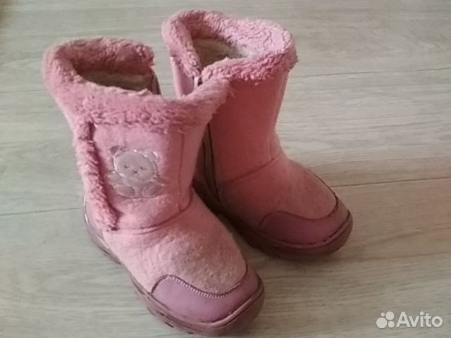 Валенки детские 26 размер