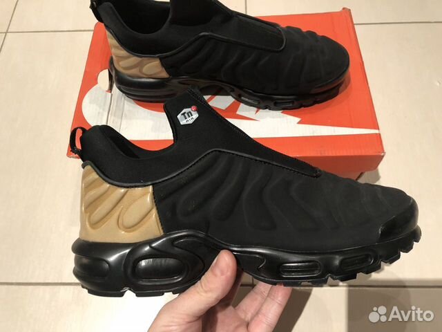 tn nike air max plus