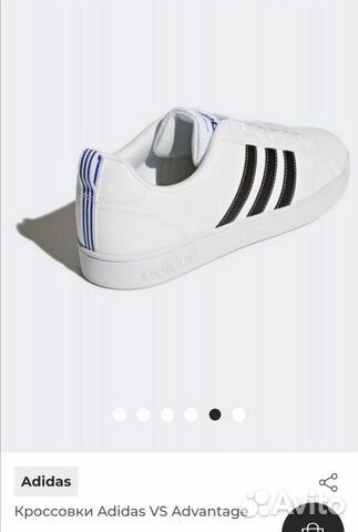 Кроссовки Adidas, размер 43 Кроссовки Adidas, размер 43