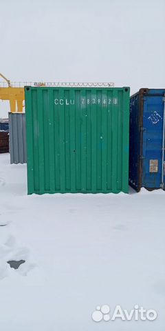 Контейнер Морской 20 футов cclu2839623