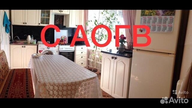 3-к квартира, 58 м², 1/1 эт. 3-к квартира, 58 м², 1/1 эт.