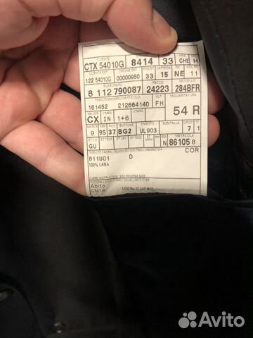Костюм Gucci оригинал, Tom Ford, Kiton, Brioni Костюм Gucci оригинал, Tom Ford, Kiton, Brioni