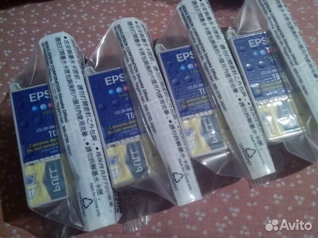 Картриджи Epson. Оригинальные. Просроченные. 37 шт Картриджи Epson. Оригинальные. Просроченные. 37 шт