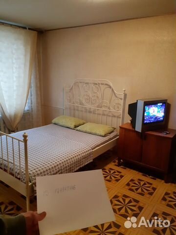 1-к квартира, 33 м², 6/9 эт.