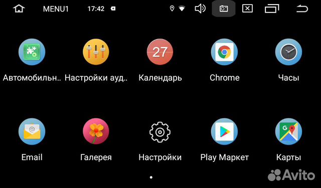 Штатная магнитола outlander android 9.0 2+32g 4g