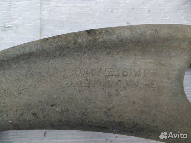 Рычаг передний правый 3C0407151E VW Passat (B6) 20 Рычаг передний правый 3C0407151E VW Passat (B6) 20