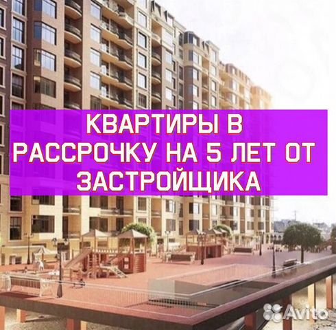 1-к квартира, 57 м², 11/12 эт.