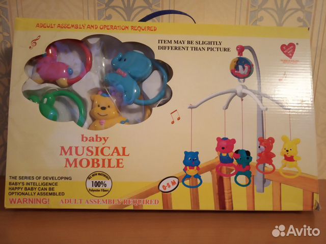 Игровой коврик, музмобиль, змейка, погремушки