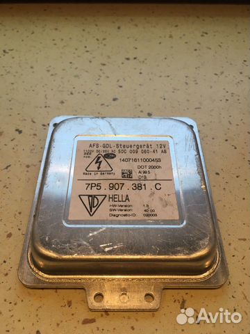 Блок Розжига Порше Кайен Porsche Cayenne 7P5907381