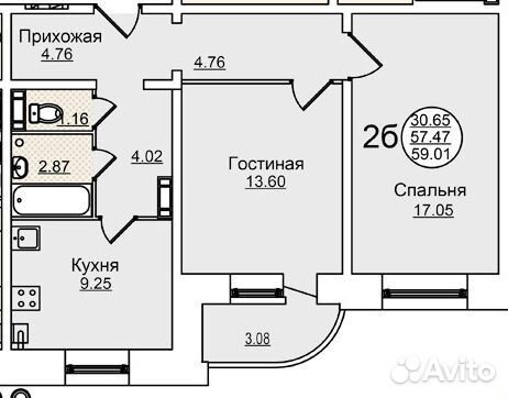 Квартиры Однокомнатные В Йошкар Оле Купить Вторичное