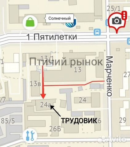 Пушка Тепловая Электрическая Брайт BR-2C Пушка Тепловая Электрическая Брайт BR-2C