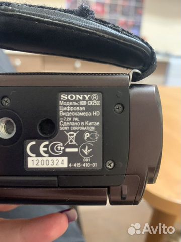 Видеокамера Sony HDR-CX250E Видеокамера Sony HDR-CX250E