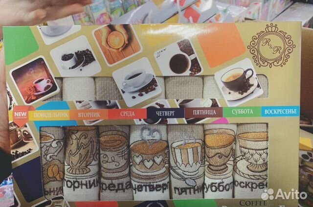 Наборы из полотенца подарочные Наборы из полотенца подарочные