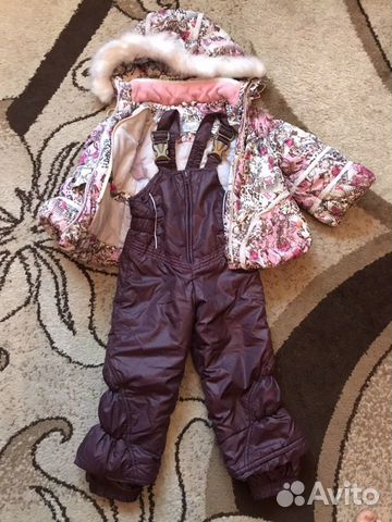 Костюм зимний