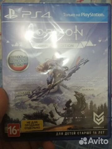 Продам диски PS4 Продам диски PS4