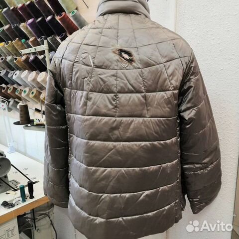 Ателье Ателье
