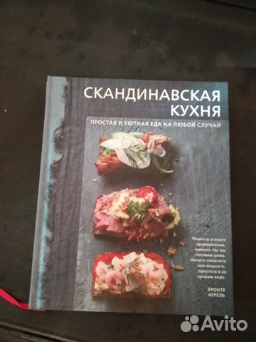 Книги Книги