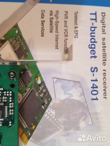 TT-budget S-1401 PCI-карта