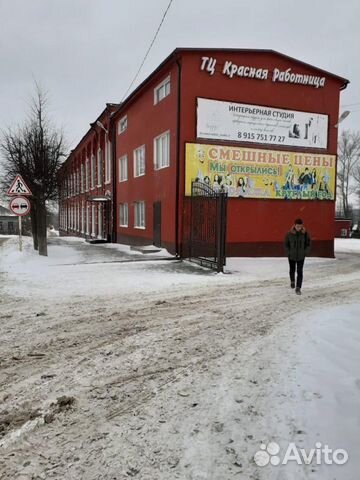 Сдаю в аренду помещение Сдаю в аренду помещение