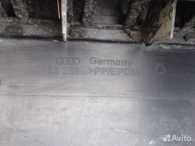 Бампер от Audi A6 С5