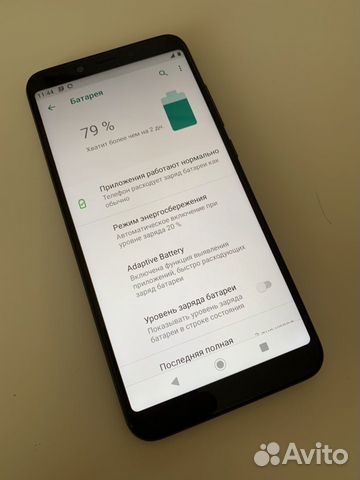 Телефон Xiaomi a2 в хорошем состоянии Телефон Xiaomi a2 в хорошем состоянии