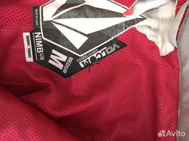 Штаны Volcom Штаны Volcom