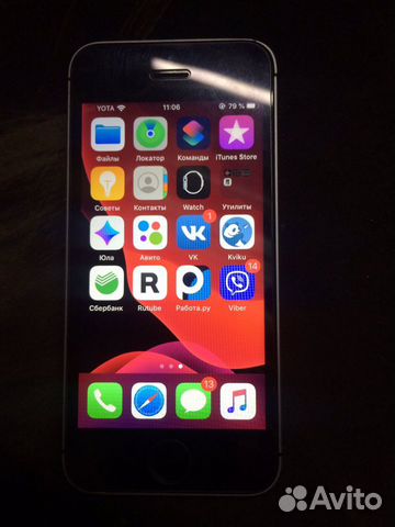 Телефон iPhone