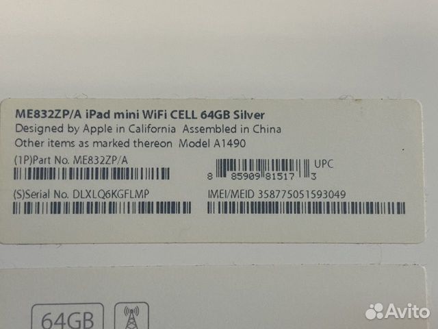 iPad mini Wi-Fi cell 64GB Silver б/у iPad mini Wi-Fi cell 64GB Silver б/у