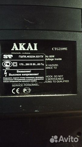 Телевизор akai Телевизор akai