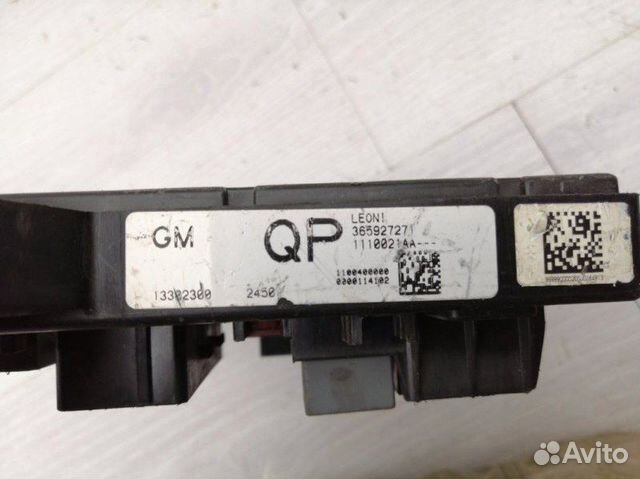 Блок предохранителей Opel Astra J A16XER 2010
